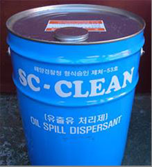 OSD Clean Oil Dispersant