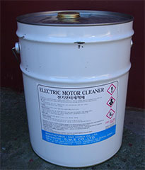 Electric Motor Cleaner